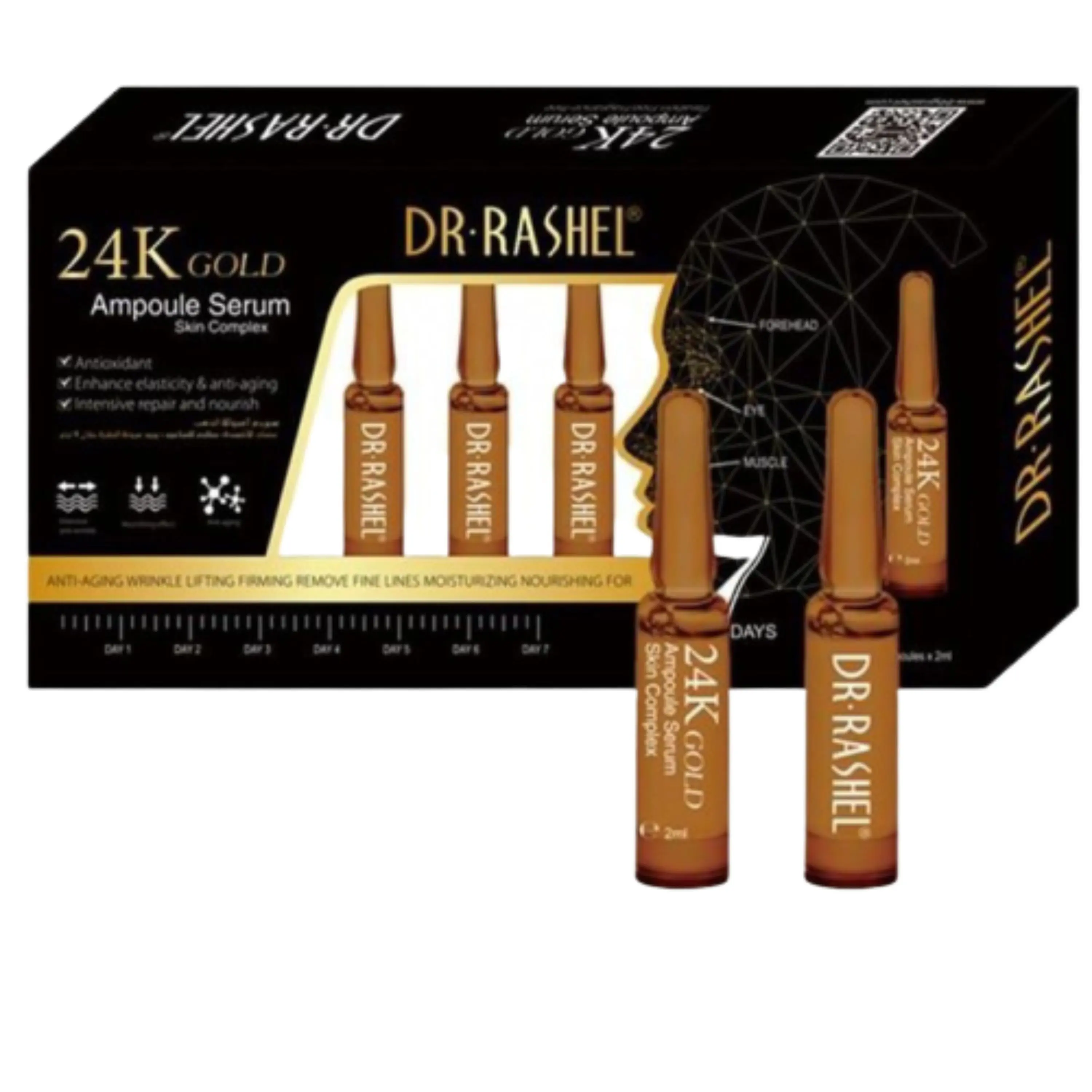 ویال طلای 24 عیار دکتر راشل بسته 7عددی Dr.Rashel
