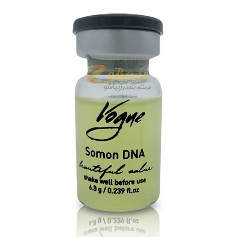 کوکتل بهبود زخم سامون ووگ VOGUE SOMON DNA
