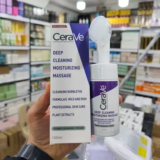فوم شستشو صورت براش دار نیاسینامید سراوی CERAVE اصل