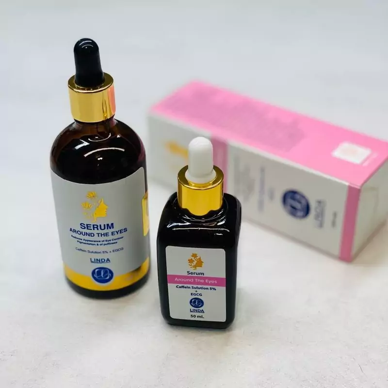 سرم دور چشم کافئین لیندا LINDA