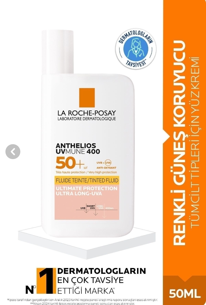 ضد آفتاب رنگی لاروش پوزای ANTHELIOS UVMUNE 400 SPF50 حجم ۵۰ میلی لیتر
