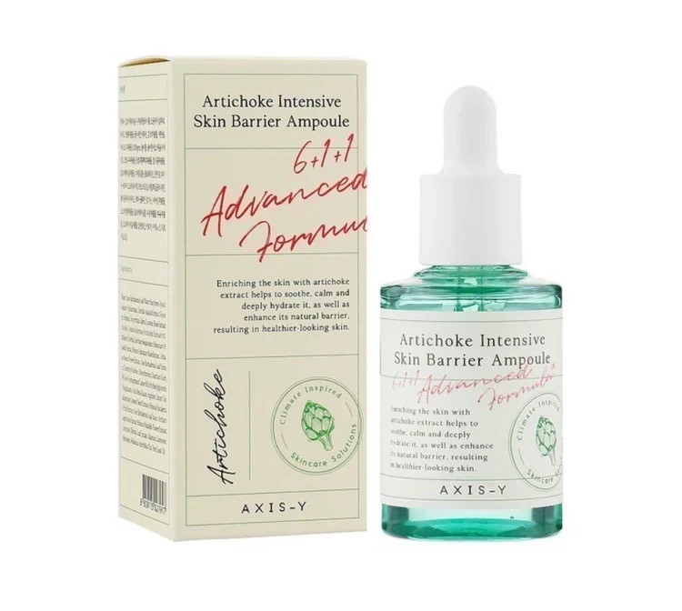 آمپول ضد جوش آرتیشو Artichoke Intensive Skin Barrier Ampoule
